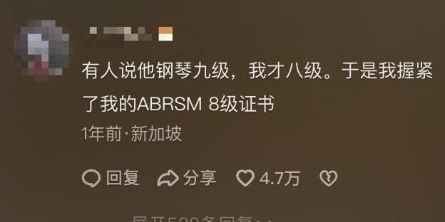 Hahaha, ketika ada orang yang sok pintar di bidang yang kamu kuasai!