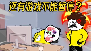 那些你妈1000w%不能理解的事！