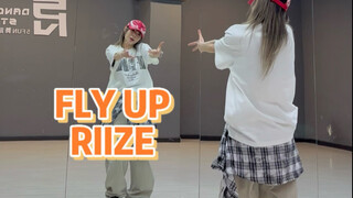【PP】RIIZE-Fly Up | 终于等到舞台了！