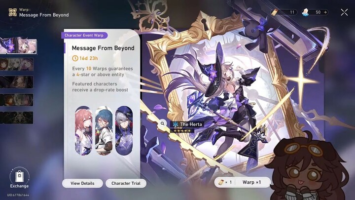 Test Stream HSR