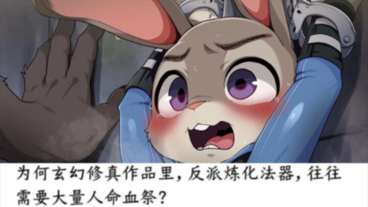 搞笑图片第355期