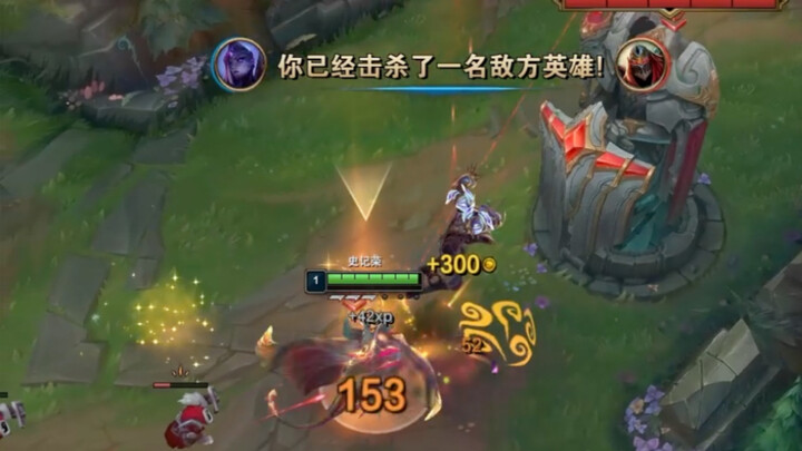 一级越塔