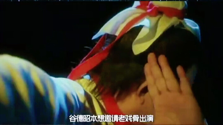 Director Stephen Chow assembled a troupe of "old turtles" to create iconic screen moments.