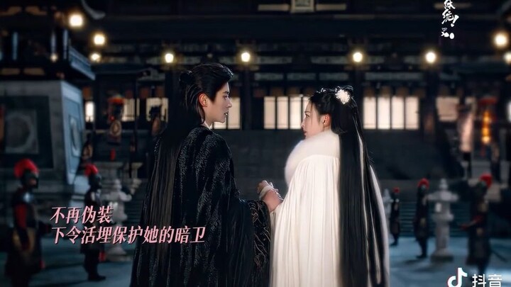 ep 24 เมื่อฮ่องเต้โกรธ [ ทะลุมิติตะลุยวังหลวง How Dare You ]