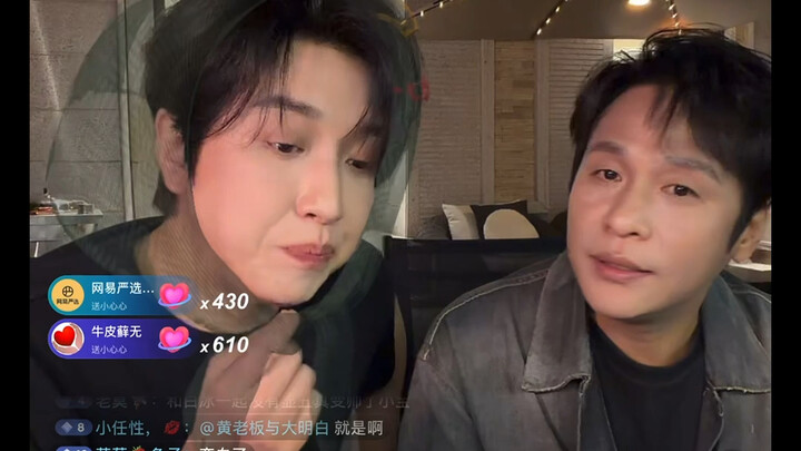 Internet celebrity Bai Bing and Song Xiaobao livestream while eating horseradish.