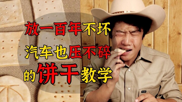 Ultimate Western Hardtack Tutorial — Perfect for a Lifetime of Stashing!