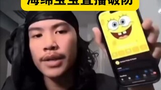 【ฉบับเต็ม】สตรีมสดบั๊บเบิลกั๊บที่ทำให้ประหม่า