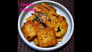 Korean Stir Fry Tofu Simmered in Soysauce (두부조림) by Omma's Kitchen