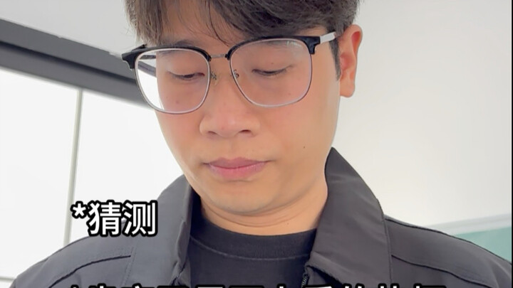 The "poison" that I didn't understand as a child