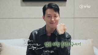 Interview With Jang Ki Yong | Now, We Are Breaking Up | Viu Original