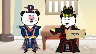 Episode 105 of "The Prince Doesn't Know His Father": Sloth-like, Qin Dynasty clerk! This working spe