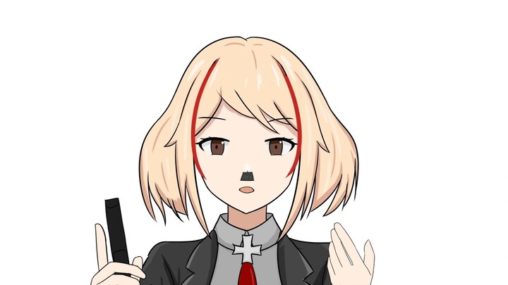 SIT
