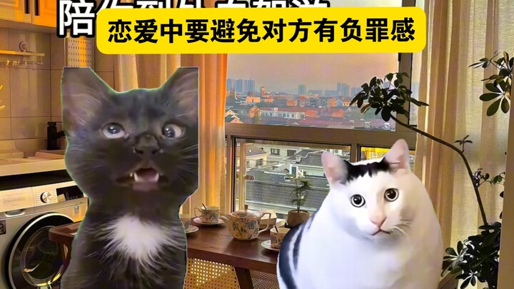 Trong tình yêu, cần tránh để đối phương cảm thấy có lỗi