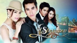 THE DESIRE Episode 2 Tagalog Dubbed