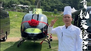 Hôm nay bốn mươi độ, sếp bảo tôi đi nấu ăn. Đến nơi mới biết là bàn giao máy bay. Cuộc sống của ngườ
