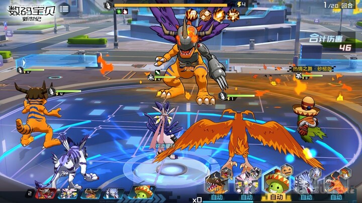 Digimon Mobile Online Paling Rame! - Digimon : New Century (Android/iOS)
