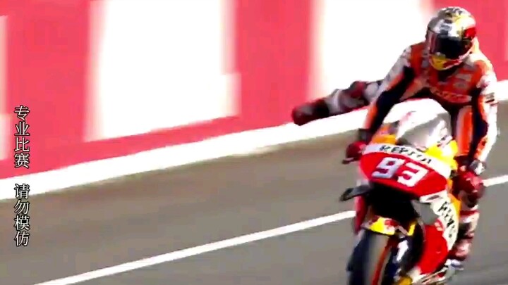 Ayo rasakan momen-momen menakjubkan tahun 93 #93 Marquez#