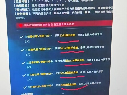 If you think 3v3 is tough now, why not check out 3v3 from Season S1?