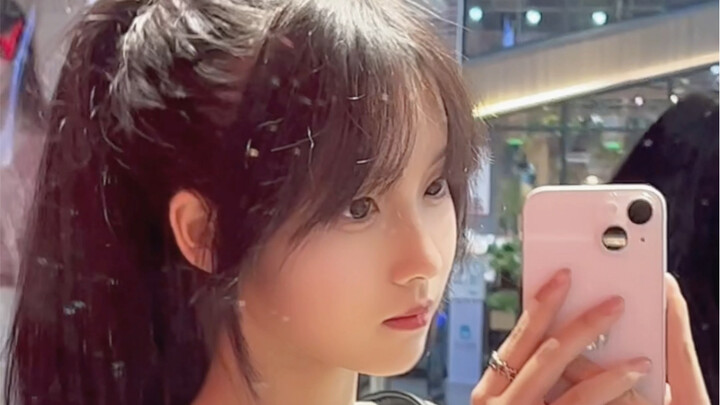 หางม้าสูง