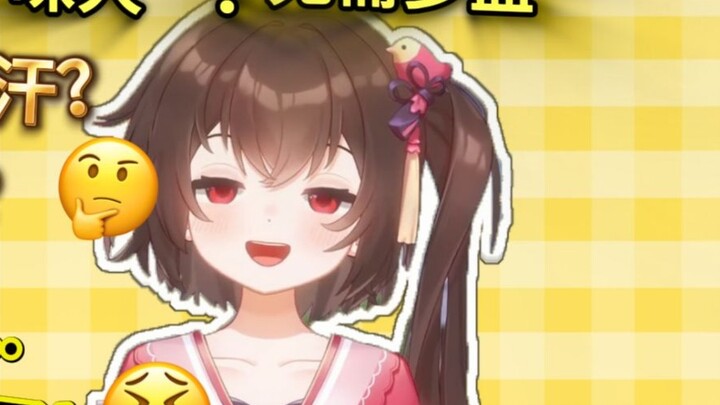 [Ling Yuan] Aku terlalu lelah dan pergi tidur tanpa mandi, dan akhirnya terbangun karena bau badanku