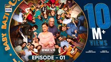 Baby Baji Episode 1 - 23rd May 2023 (English Subtitles) ARY Digital Drama | By VidTube