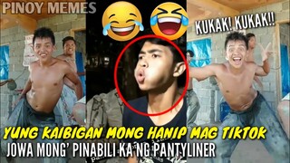 Yung kaibigan mong hanip mag tiktok' 😂🤣|pinoy Memes, Pinoy Kalokohan funny videos compilation