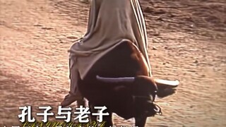 “Cuộc gặp gỡ huyền thoại nhất trong lịch sử Trung Quốc”