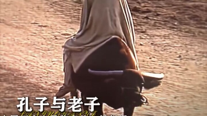 “The Most Legendary Encounter in Chinese History”