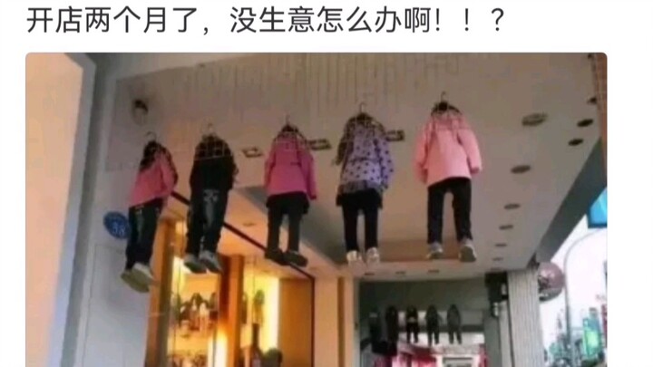 沙雕神评:卖淫团伙被端，一女子落网时不忘喝完最后一口奶茶…