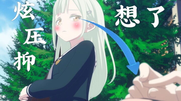 （二次补档）炫压抑小睦偷祥袜