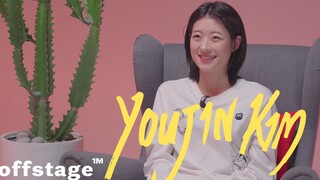 【1M Production】Interview Series: Youjin Kim - What's Up with Youjin Kim