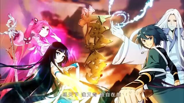 Battle Through The Heavens musim 1 eps full Manhua version