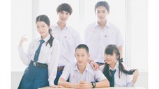 รักวุ่น วัยรุ่นแสบ ภาค 1 ตอนที่ 1