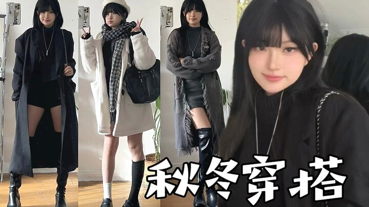 辣妹御寒小技巧！寒风中也要当美女