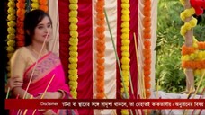 mithay ep 655