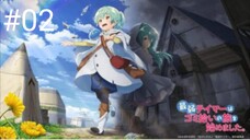 Eps 02 | Saijaku Tamer wa Gomi Hiroi no Tabi wo Hajimemashita | English Sub