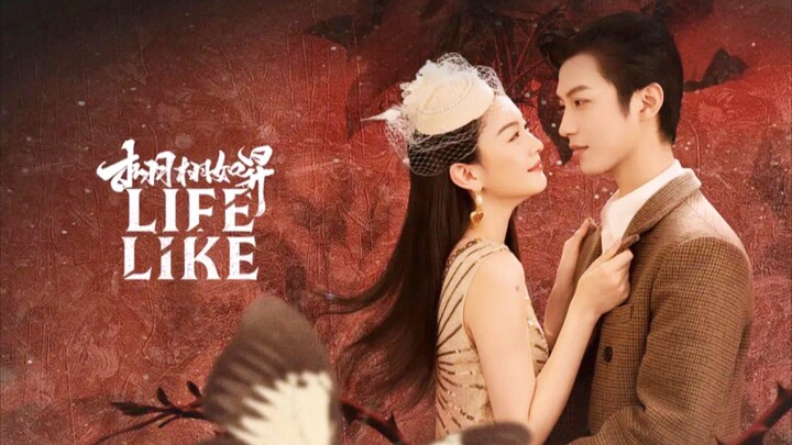 episode 9. LIFE LIKE | english sub