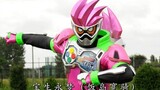 Kamen Rider EX-aid, current status of actors, until 2022