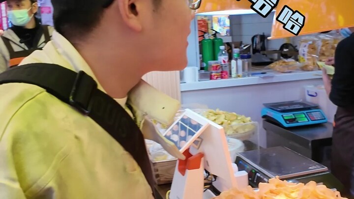 เมื่อผู้ป่วยโรคพูดมากขั้นสิบมาเป็นเพื่อนฉันไปกินมันฝรั่งบดที่กุ้ยโจว