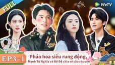 【VIETSUB】50KM ĐÀO HOA Ổ MÙA 4 TẬP 3 (Thượng)