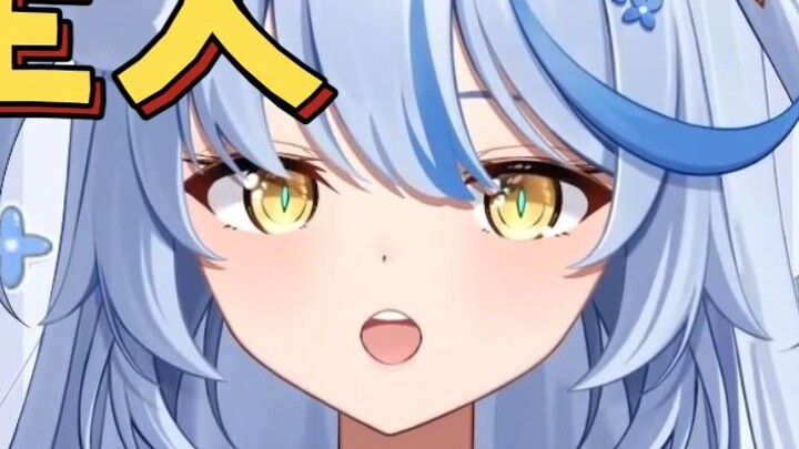 I have a safe word relationship with Ai Chips [Elsa]