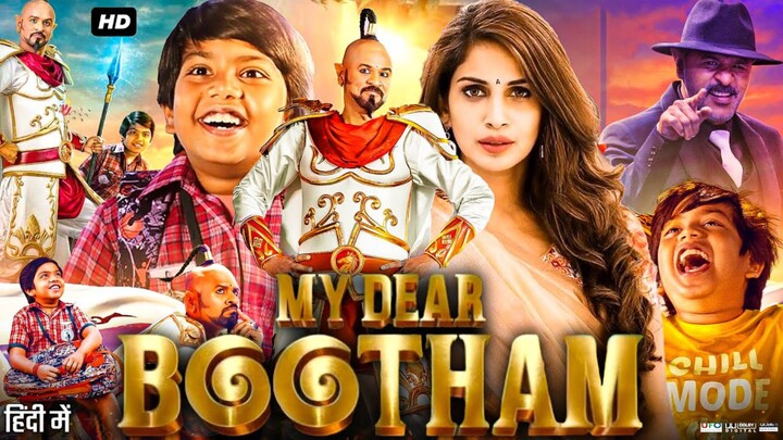 My Dear Bootham Hindi movie