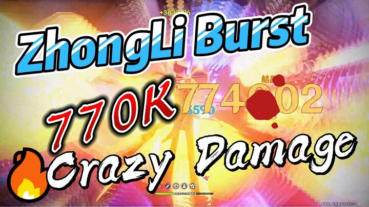 Ver3.3 300Crit Dmg Zhongli 770k Burst Damage