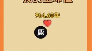 blue blue handcuffed tender brew