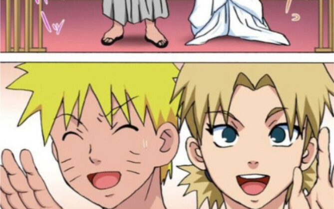 Naruto and Temari's wedding.