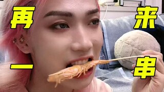 在 家 煮 钵 钵 鸡｜就离谱