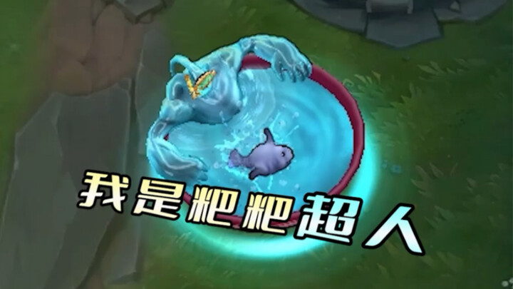 Spot Check: What Should You Pay Attention to in Order to Play Zac Well?
