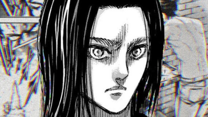 | Eʀᴇɴ Yᴀᴇɢᴇʀ | Long Dream