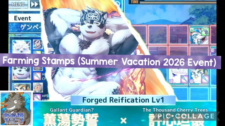Tokyo Summoners Afterschool: Farming Stamps (Summer Vacation 2026 Event)
