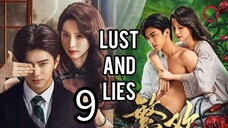 9  欲望与谎言 Yùwàng yǔ huǎngyán [ Desire and Deception]... 🇨🇳